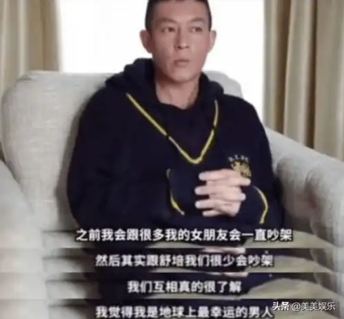 盘点名模婚姻现状奚梦瑶嫁入豪门,她至今单身
