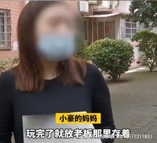 文具店老板忽悠小学生买烟卡,声称可以升值,12岁男孩花了上万元