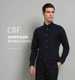 必要商城大牌品质工厂价格