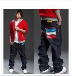 问你们一种男生牛仔裤的类型不是内中紧身的裤子是下坠型松垮的样子叫什么