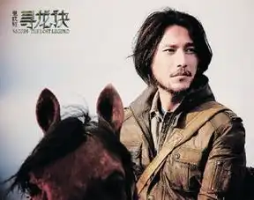 王宝强金城武萧敬腾盘点娱乐圈蓄长发的男星