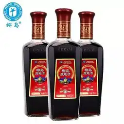 唐朝最火的偶像是他