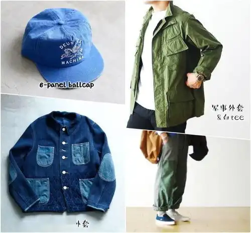 日系男穿搭范本,拯救165cm172cm男生没商量