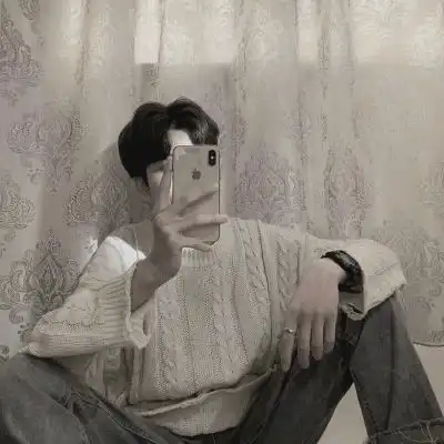 冉冉拿图点赞,喜欢关注好看的男头男生头像我要个性网