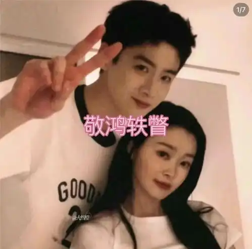 狗仔曝三字男星参与李易峰嫖娼提供4大线索,刘昊然白敬亭躺枪