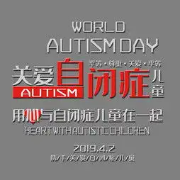 艺术字设计制作艺术字图片千库网