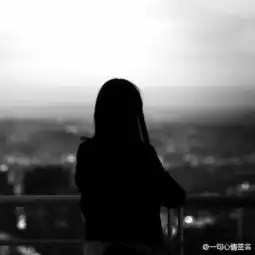 长大后才知道,尽量不给别人添麻烦,别人最好也别麻烦我这句话不是冷漠,而是成熟