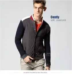 纳川2013秋冬装新款夹克男士外套夹克衫男纯色立领简约百搭拼色