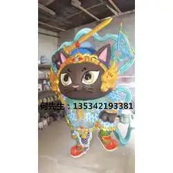 水玻璃批发水玻璃供应水玻璃厂家网络114