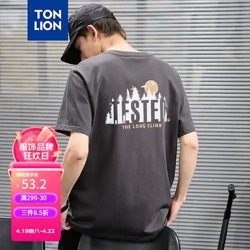 gap男女装2024夏季法式圈织软短袖t恤889779灰白色185104axxl亚洲尺码