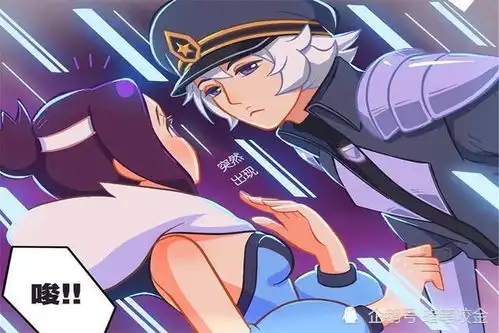 王者荣耀漫画甄姬不敢直视男生,四女神怒绑诸葛亮,结果被四杀