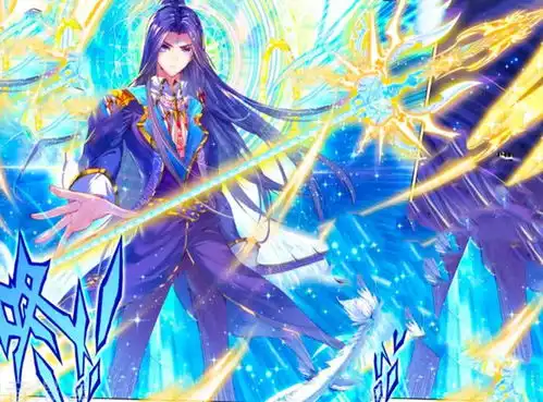 斗罗大陆唐三神级造型已经公布,网友表示一个字那就是帅