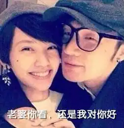 李荣浩给古巨基写了怪物,给薛之谦写了丑八怪,却给自己写了模特