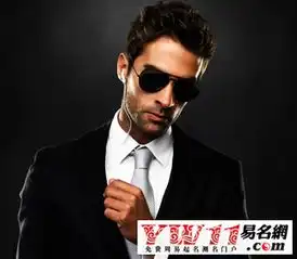 游戏昵称大全男生