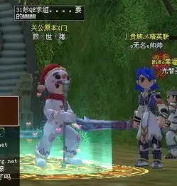 热血江湖z可以带x的武器