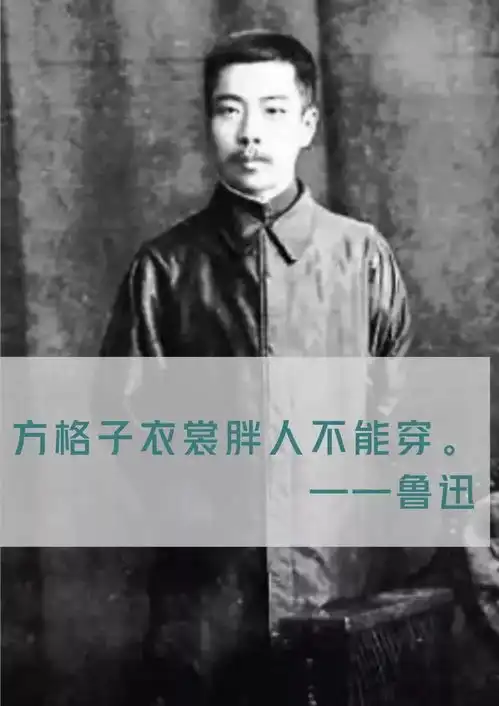 长得好看穿得优雅又有才华,是怎样一种体验斩获九亿少女心的高颜值作家