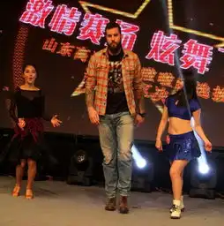 山东男篮与拉拉队共舞球员乐开花频邪笑