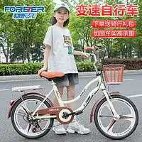 tookke儿童自行车tookke女童自行车香香公主款16寸粉色多少钱