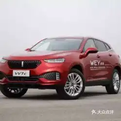 电话,地址,价格,营业时间北京爱车