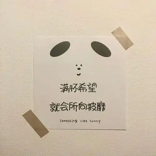 男人越是爱你,就越会有这三种表现