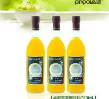 黄页88高清图片